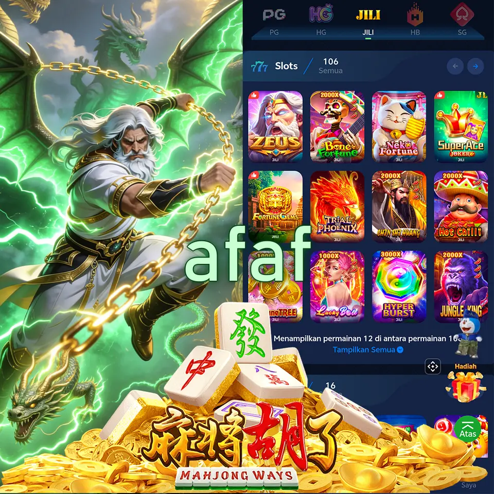 afaf APK
